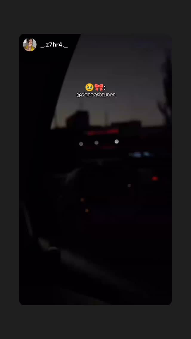  جدید ترین استوری اینستاگرام دانوش