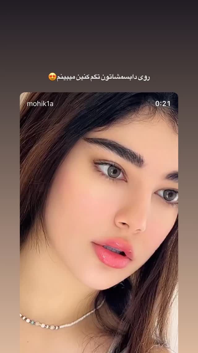  جدید ترین استوری اینستاگرام دانوش
