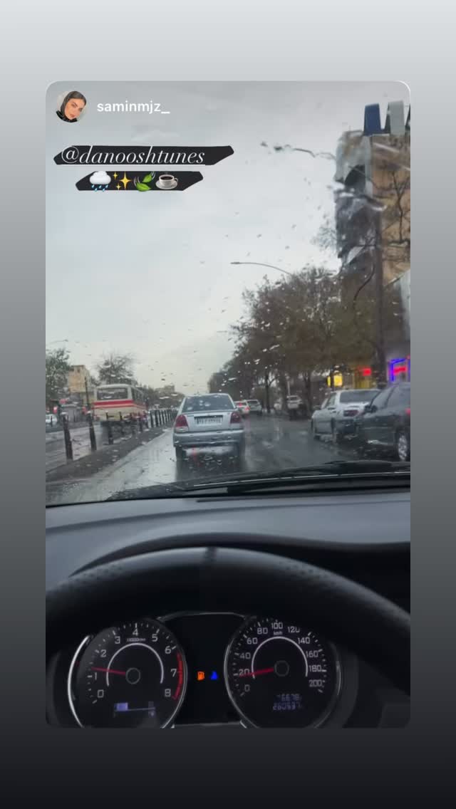  جدید ترین استوری اینستاگرام دانوش