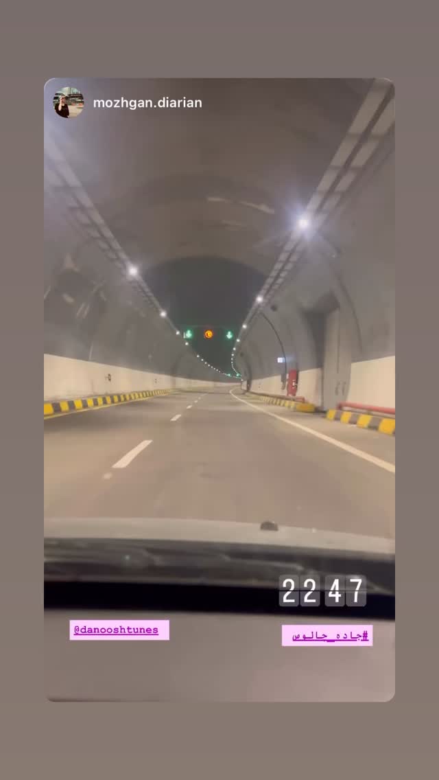  جدید ترین استوری اینستاگرام دانوش