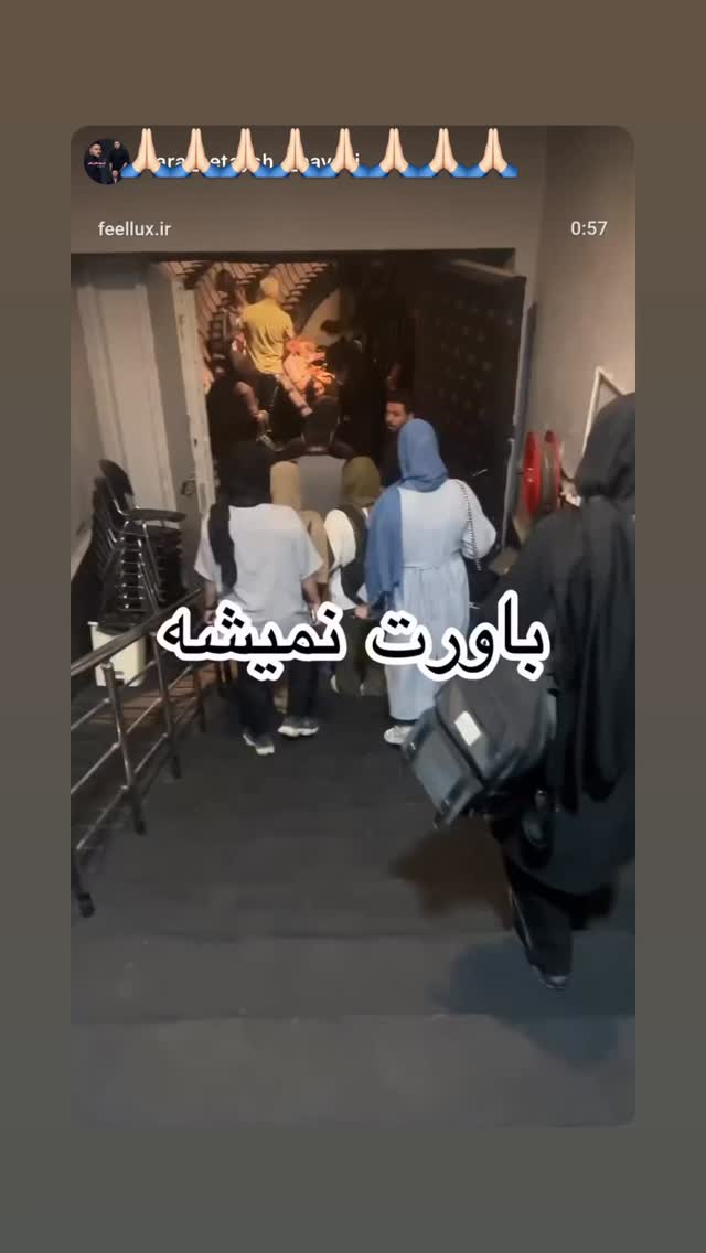  جدید ترین استوری اینستاگرام دارا حیایی