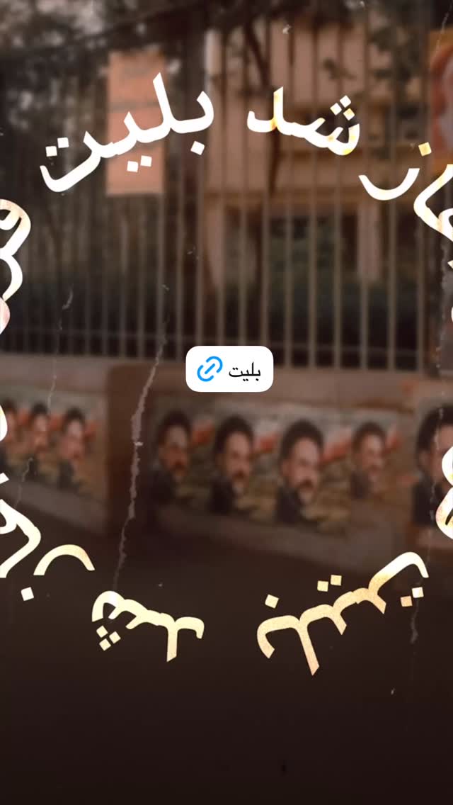  جدید ترین استوری اینستاگرام دارا حیایی