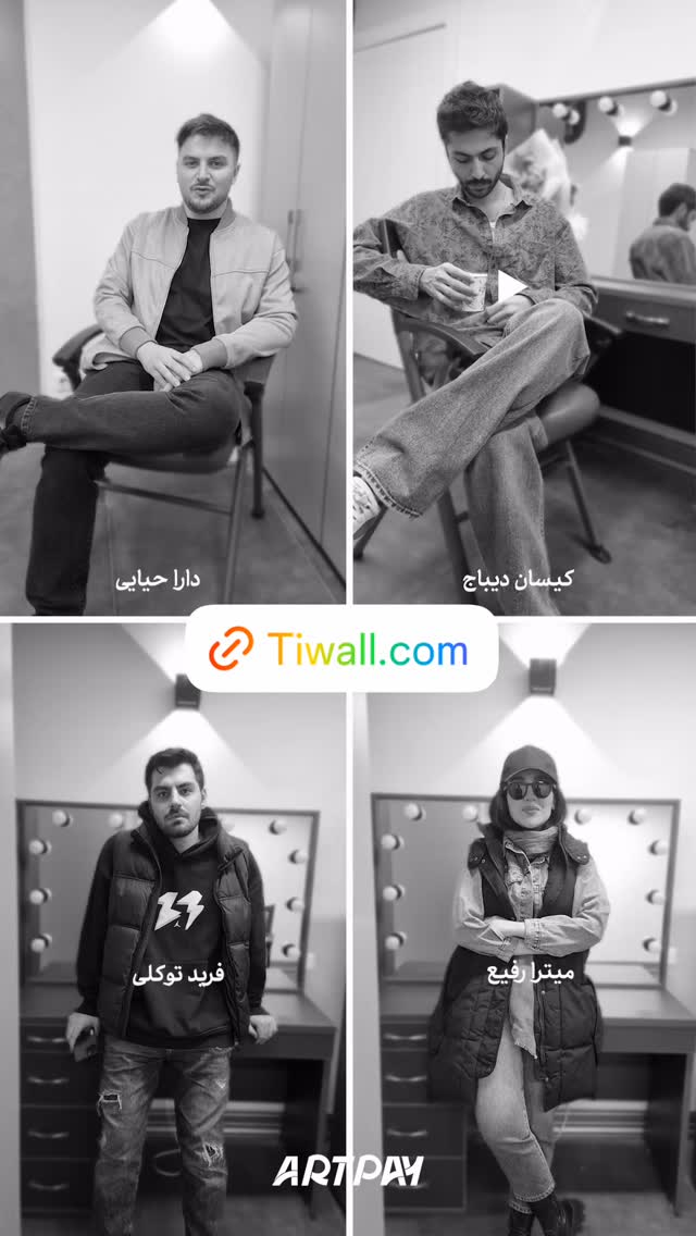  جدید ترین استوری اینستاگرام دارا حیایی
