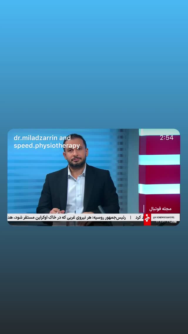  جدید ترین استوری اینستاگرام داريوش شجاعیان