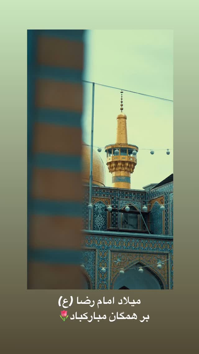  جدید ترین استوری اینستاگرام داریوش فرضیایی