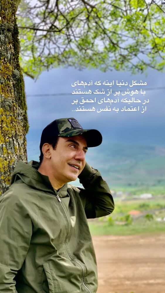  جدید ترین استوری اینستاگرام داریوش فرضیایی