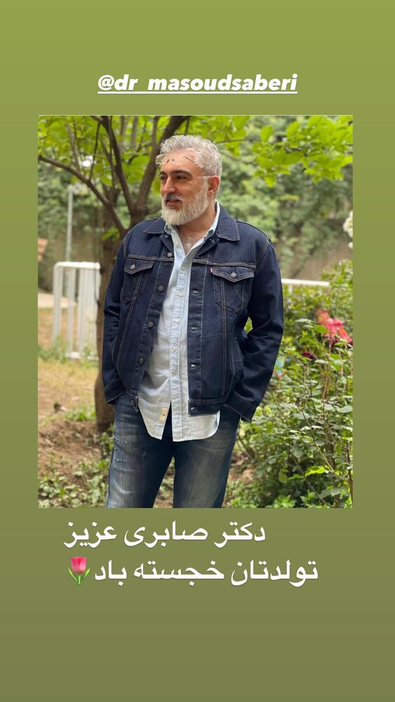  جدید ترین استوری اینستاگرام داریوش فرضیایی