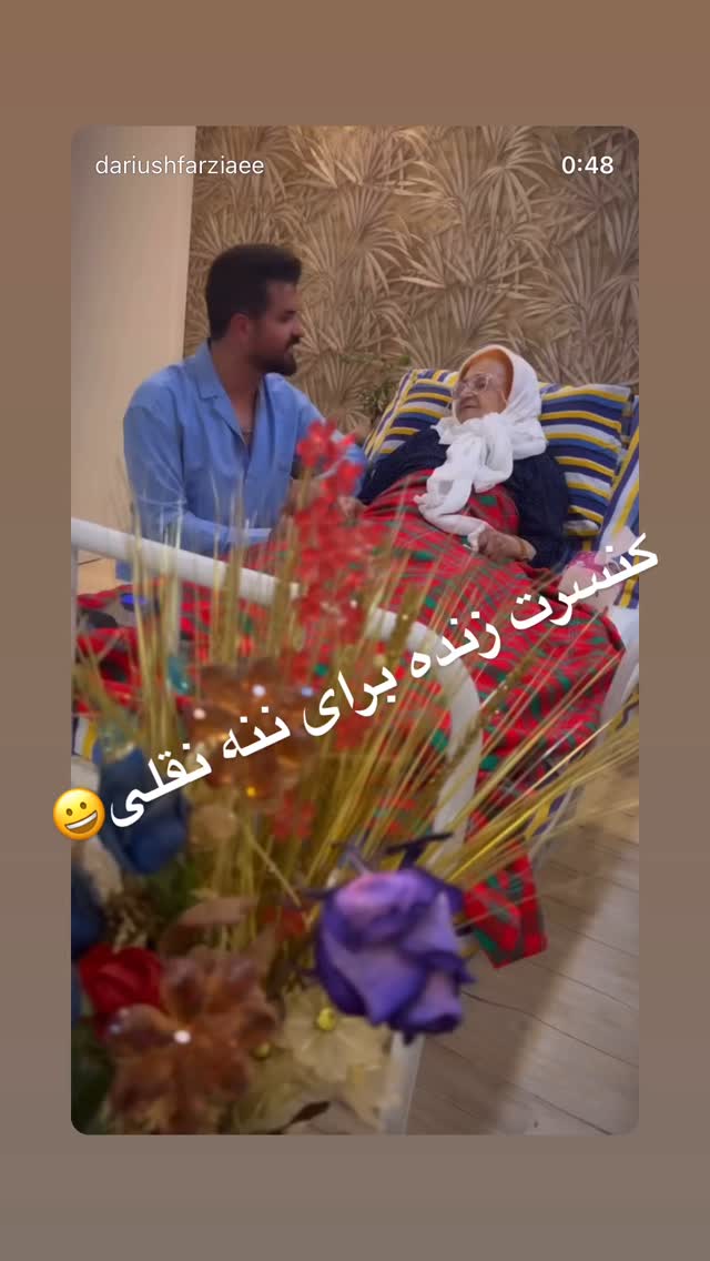 جدید ترین استوری اینستاگرام داریوش فرضیایی