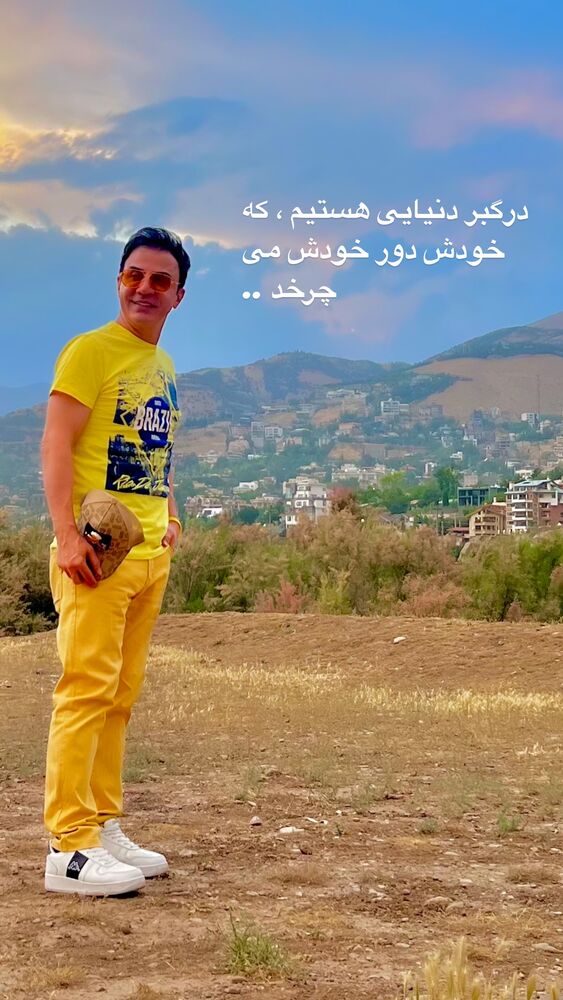  جدید ترین استوری اینستاگرام داریوش فرضیایی