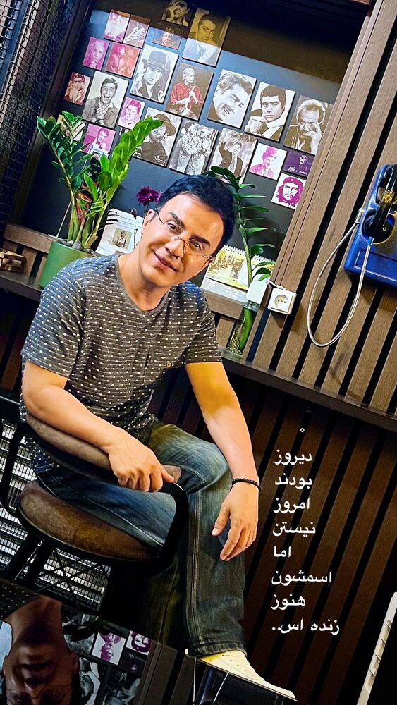  جدید ترین استوری اینستاگرام داریوش فرضیایی