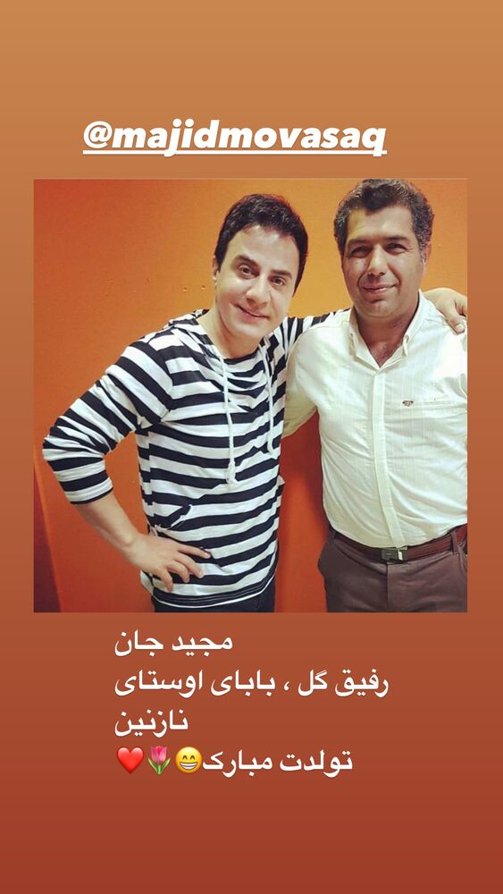  جدید ترین استوری اینستاگرام داریوش فرضیایی