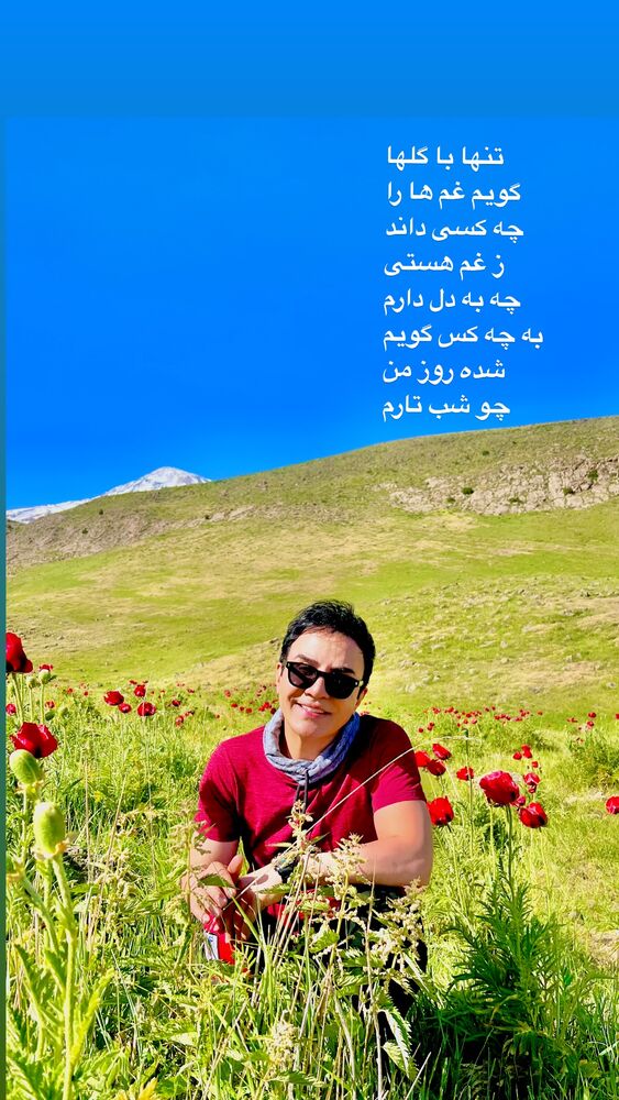 جدید ترین استوری اینستاگرام داریوش فرضیایی