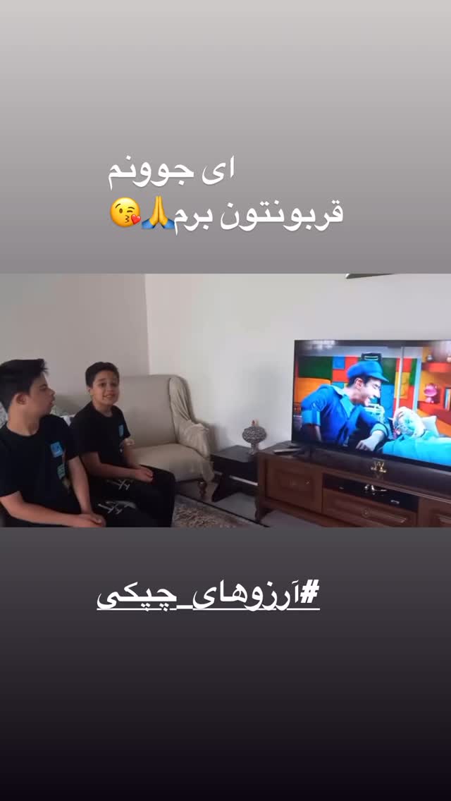  جدید ترین استوری اینستاگرام داریوش فرضیایی