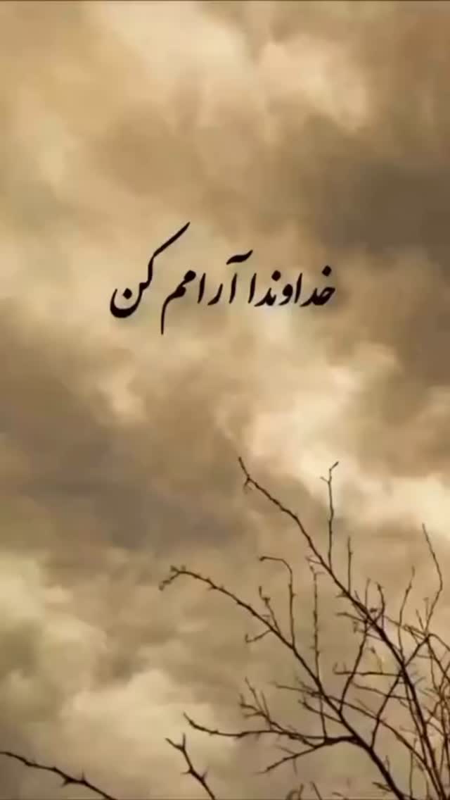  جدید ترین استوری اینستاگرام داریوش فرضیایی