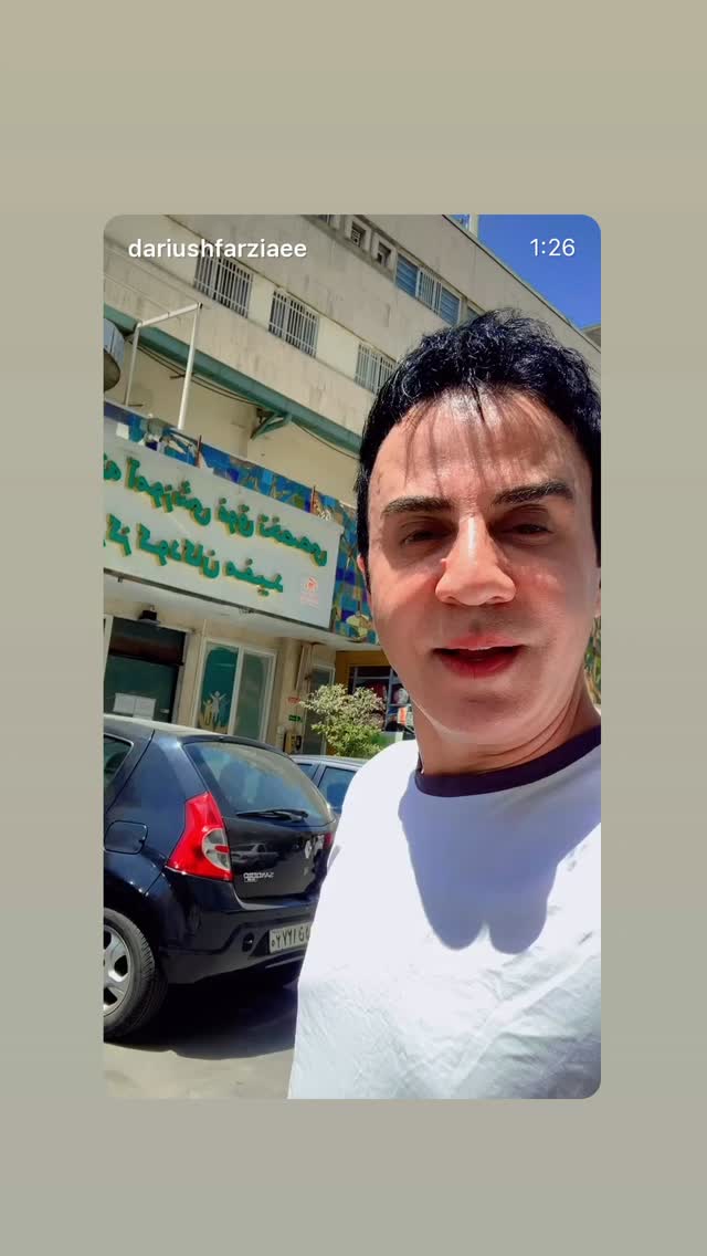  جدید ترین استوری اینستاگرام داریوش فرضیایی