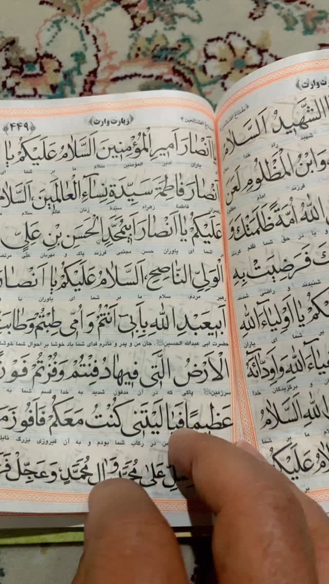  جدید ترین استوری اینستاگرام داریوش فرضیایی