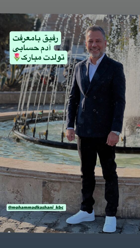  جدید ترین استوری اینستاگرام داریوش فرضیایی