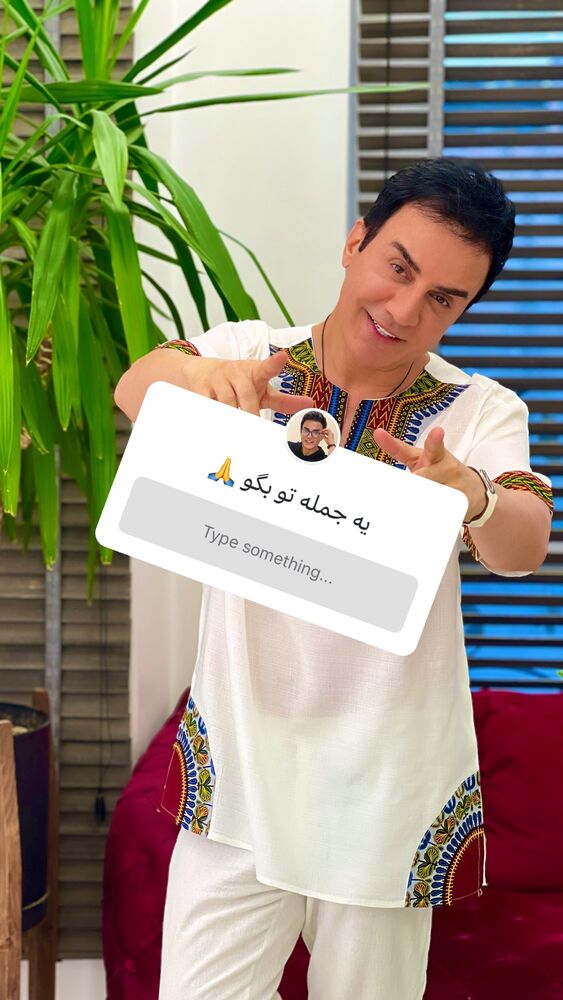  جدید ترین استوری اینستاگرام داریوش فرضیایی
