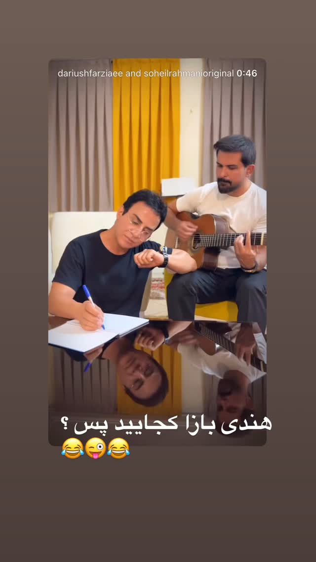  جدید ترین استوری اینستاگرام داریوش فرضیایی