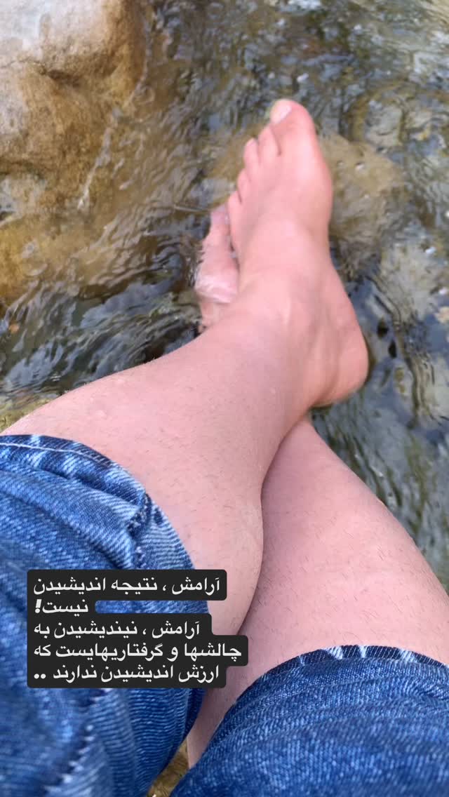  جدید ترین استوری اینستاگرام داریوش فرضیایی