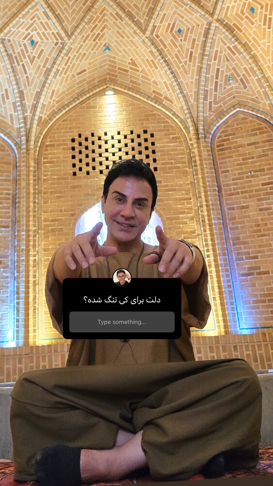  جدید ترین استوری اینستاگرام داریوش فرضیایی