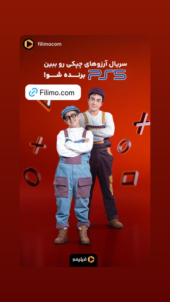  جدید ترین استوری اینستاگرام داریوش فرضیایی