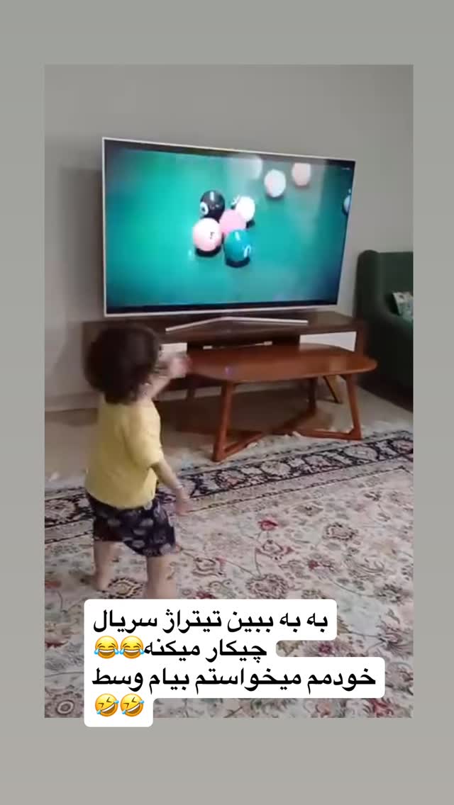  جدید ترین استوری اینستاگرام داریوش فرضیایی