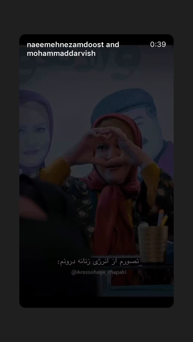  جدید ترین استوری اینستاگرام داریوش فرضیایی
