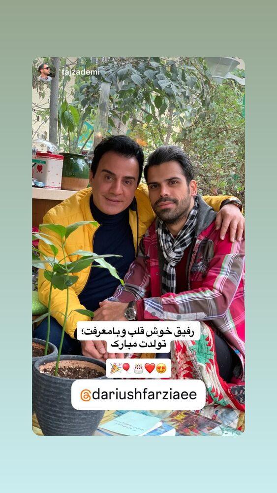  جدید ترین استوری اینستاگرام داریوش فرضیایی