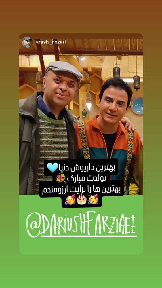  جدید ترین استوری اینستاگرام داریوش فرضیایی