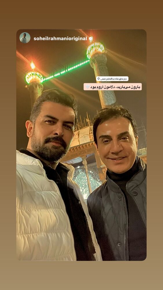  جدید ترین استوری اینستاگرام داریوش فرضیایی
