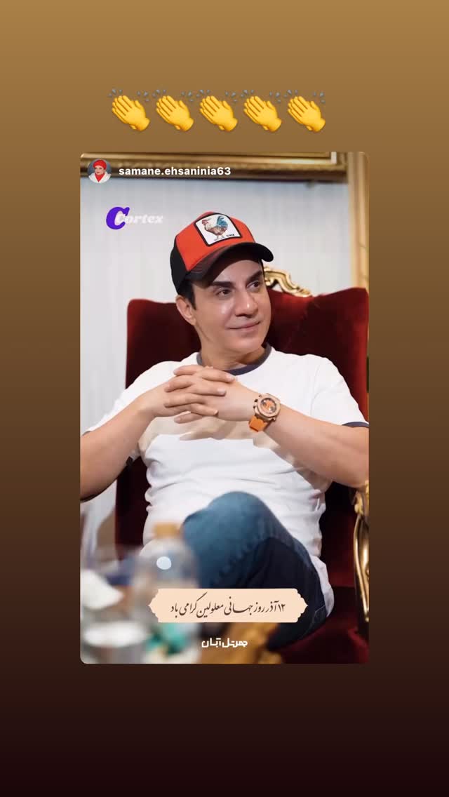  جدید ترین استوری اینستاگرام داریوش فرضیایی