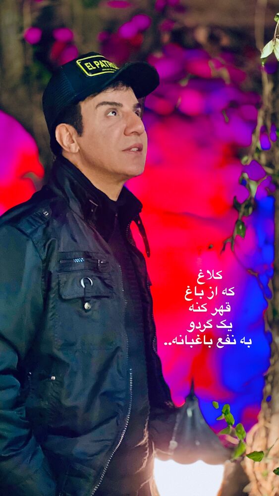  جدید ترین استوری اینستاگرام داریوش فرضیایی