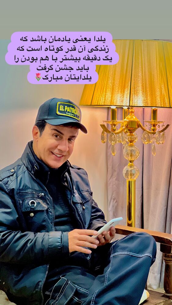  جدید ترین استوری اینستاگرام داریوش فرضیایی