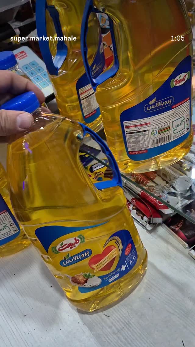  جدید ترین استوری اینستاگرام داریوش فرضیایی