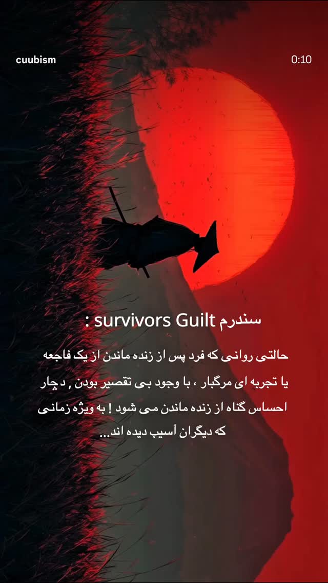  جدید ترین استوری اینستاگرام داریوش فرضیایی