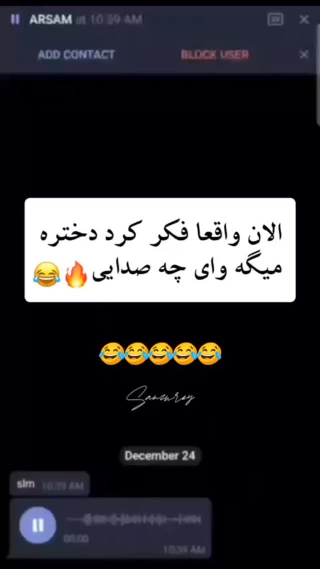  جدید ترین استوری اینستاگرام داریوش سلیمی