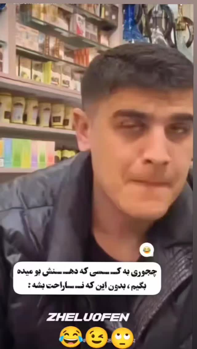  جدید ترین استوری اینستاگرام داریوش سلیمی