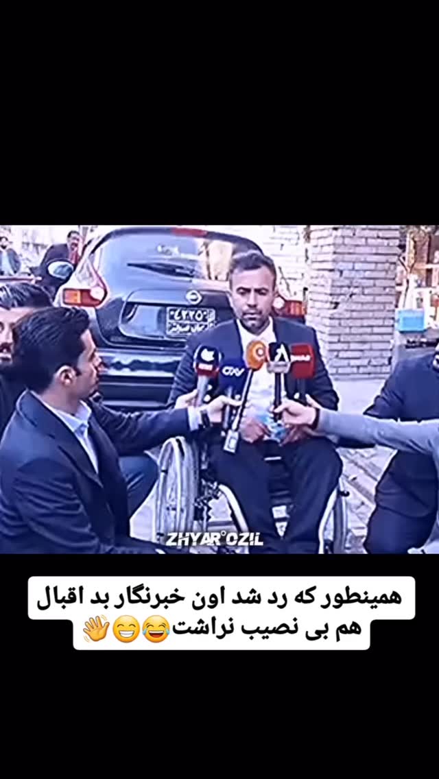  جدید ترین استوری اینستاگرام داریوش سلیمی