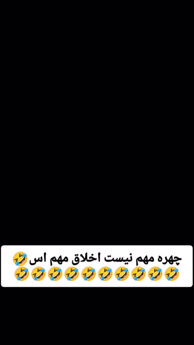  جدید ترین استوری اینستاگرام داریوش سلیمی