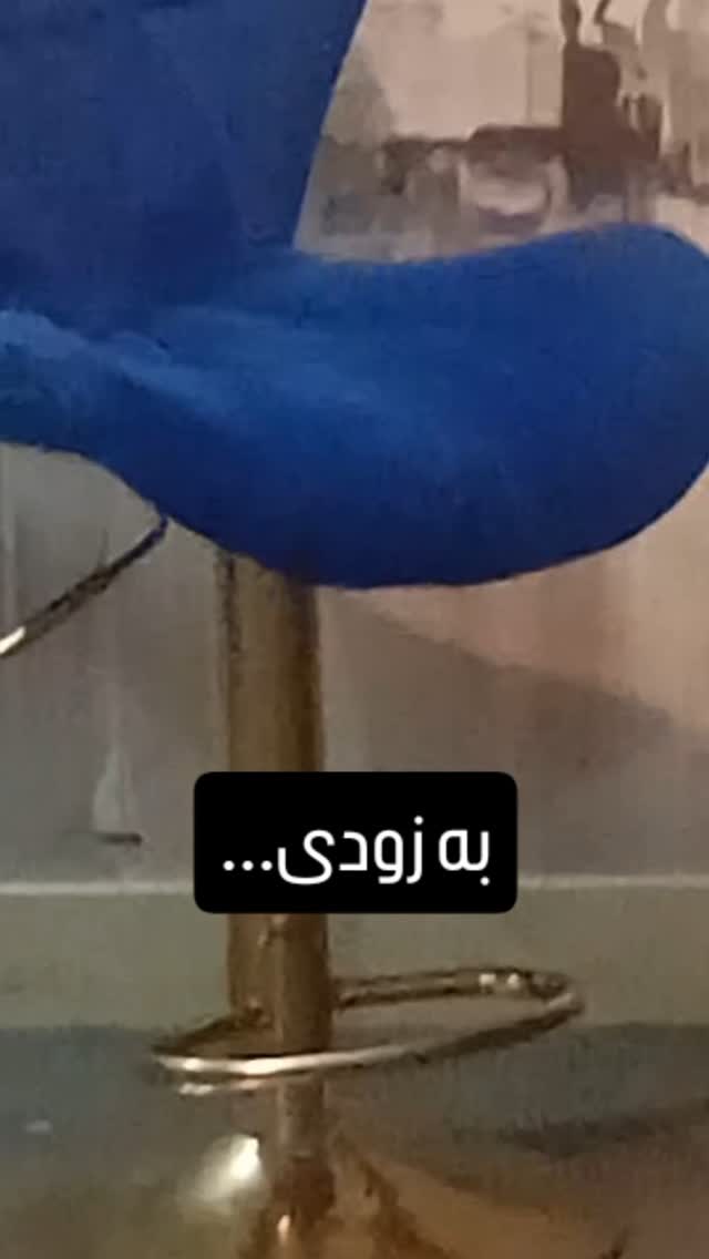  جدید ترین استوری اینستاگرام داود عابدی