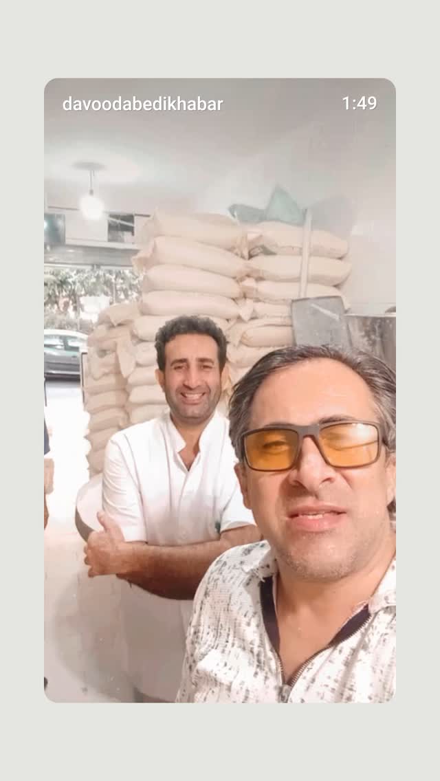  جدید ترین استوری اینستاگرام داود عابدی