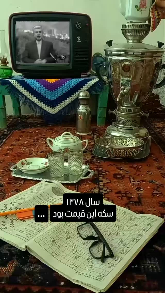  جدید ترین استوری اینستاگرام داود عابدی
