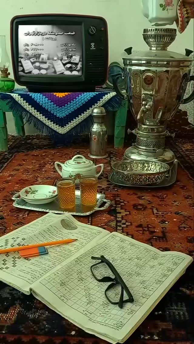  جدید ترین استوری اینستاگرام داود عابدی