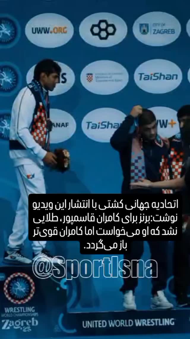 جدید ترین استوری اینستاگرام داود عابدی