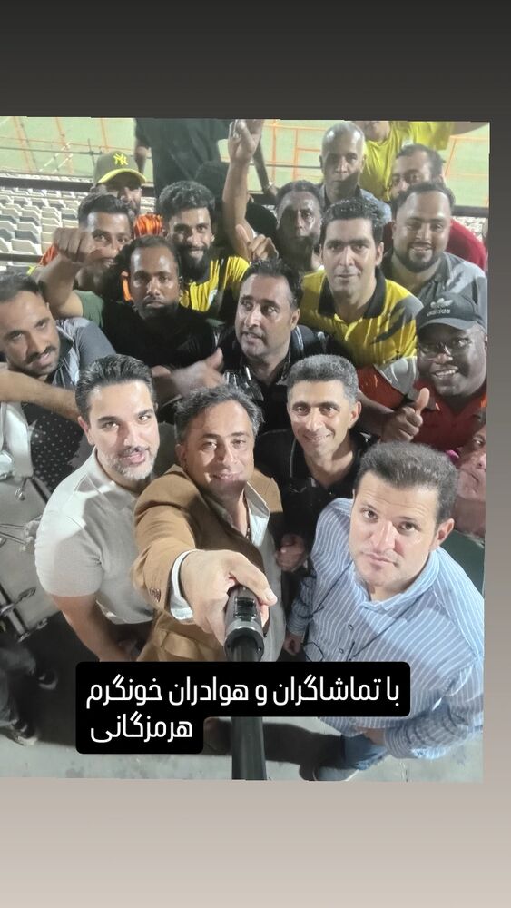  جدید ترین استوری اینستاگرام داود عابدی