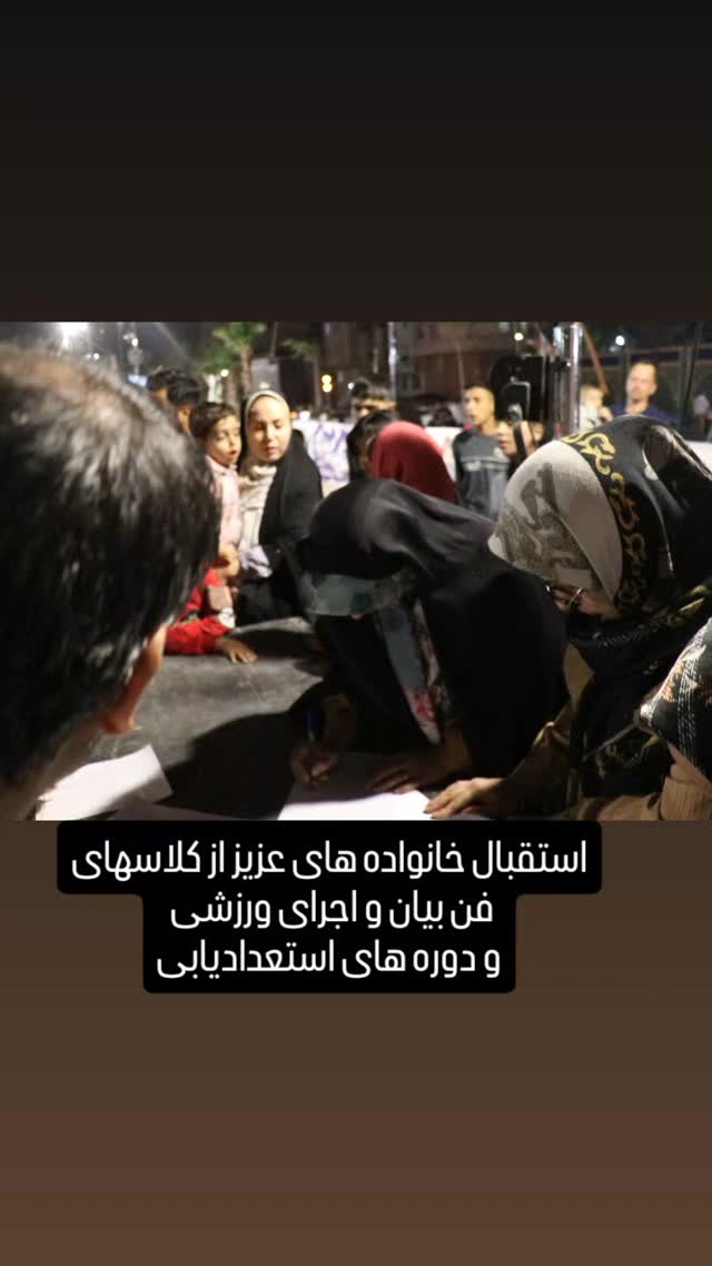  جدید ترین استوری اینستاگرام داود عابدی