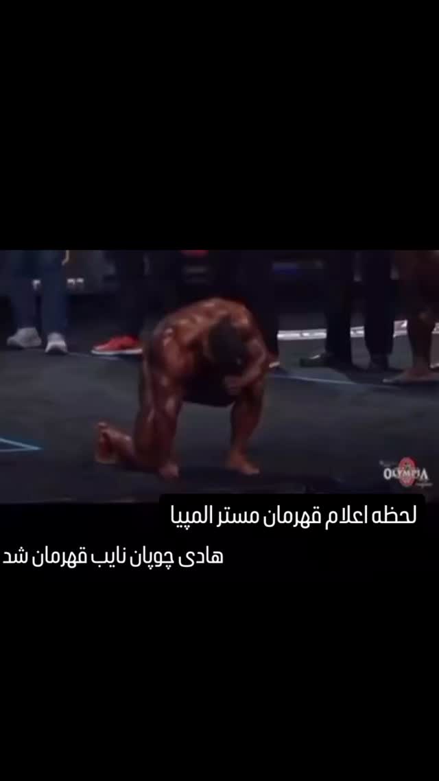  جدید ترین استوری اینستاگرام داود عابدی
