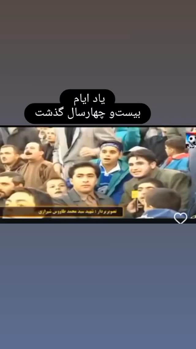  جدید ترین استوری اینستاگرام داود عابدی
