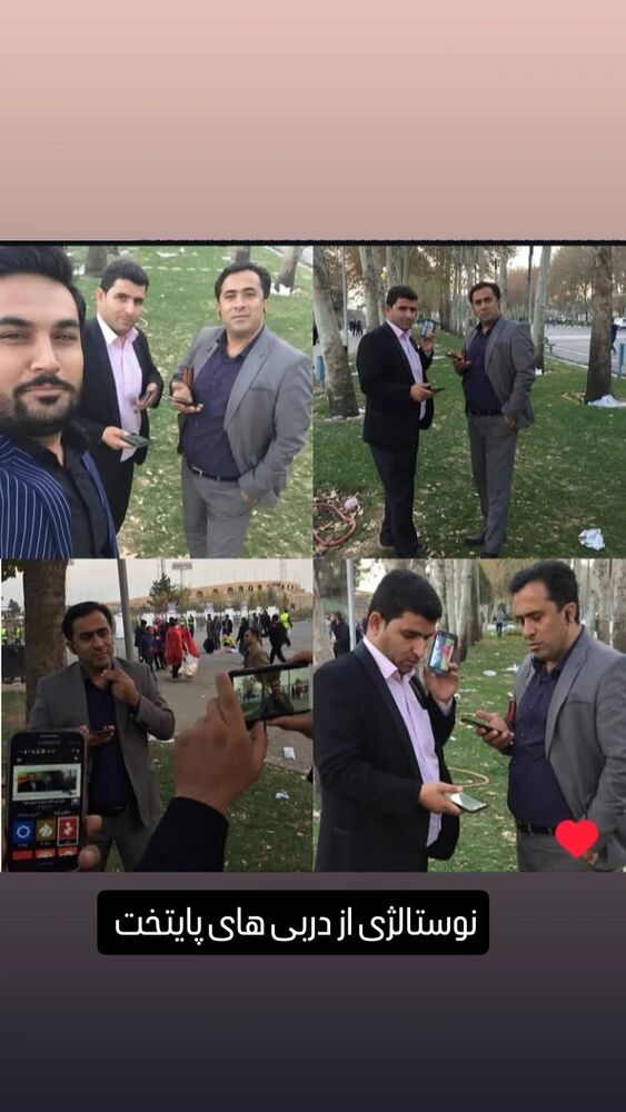  جدید ترین استوری اینستاگرام داود عابدی